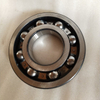 Подшипник шариковый SKF 61804 32х20х7 мм бренд KMY BHR из Китая