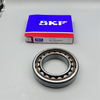 Однорядные цилиндрические роликоподшипники NU 2304 ECP 52x20x21 SKF KMY покупать из Китая