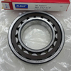 Подшипник SKF NU202ECP (15x35x11) Швеция купить по выгодной цене