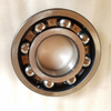 Подшипник шариковый SKF 61804 32х20х7 мм бренд KMY BHR из Китая