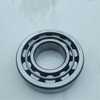Роликовый цилиндрический подшипник SKF NUP2203ECP (17x40x16) - KMY китайская производитель