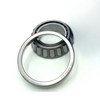 Подшипник 30226 (7226) роликовый конический KMY SKF оптом из Китая по размеры 130x230x40мм по низкой цене